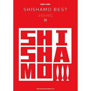 初回限定盤 シリアルコード付き応募券封入 三方背ケース SHISHAMO 3CD+
