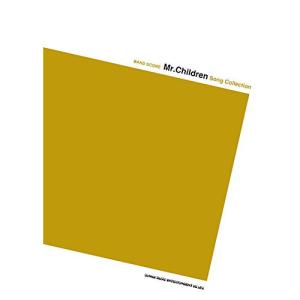 Mr. Children/Song Collection 【アウトレット