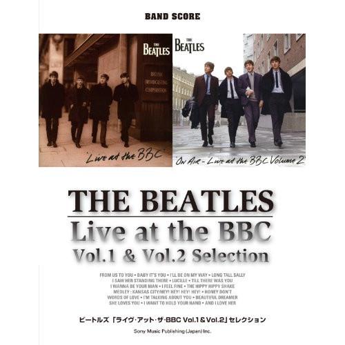 (楽譜・書籍) ビートルズ/「ライヴ・アット・ザ・BBC VOL.1&amp;VOL.2」セレクション【お取...