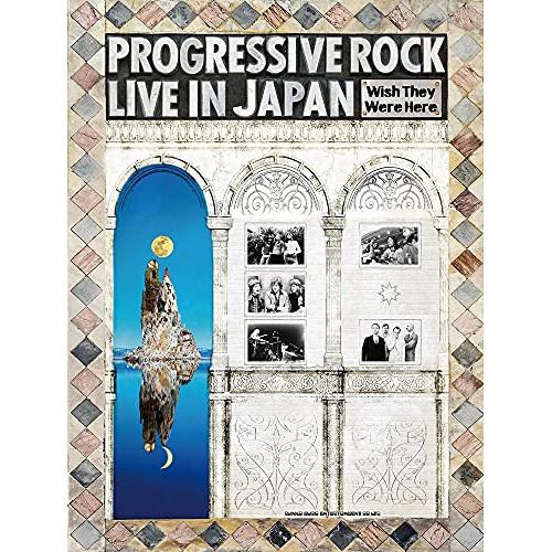 (楽譜・書籍) PROGRESSIVE ROCK LIVE IN JAPAN Wish They W...