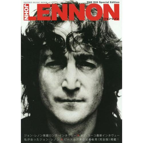 (楽譜・書籍) THE DIG Special Edition/ジョン・レノン【お取り寄せ】