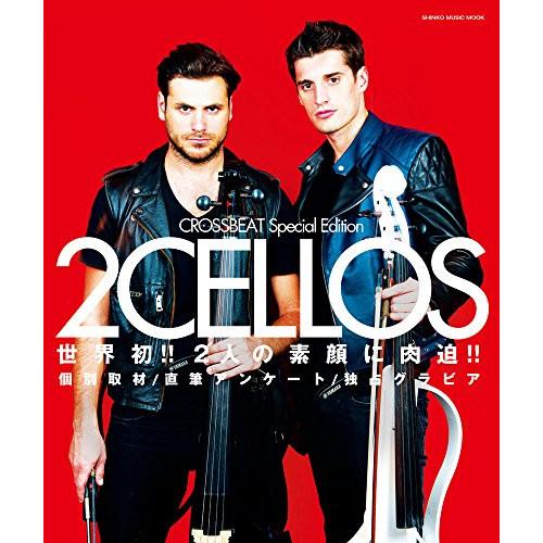 (楽譜・書籍) CROSSBEAT Special Edition/2CELLOS【お取り寄せ】