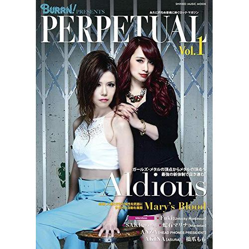 (楽譜・書籍) PERPETUAL VOL.1【お取り寄せ】