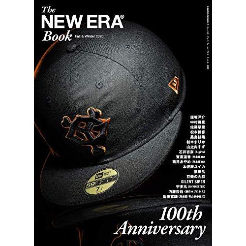 (楽譜・書籍) The New Era Book FALL&amp;WINTER 2020【お取り寄せ】