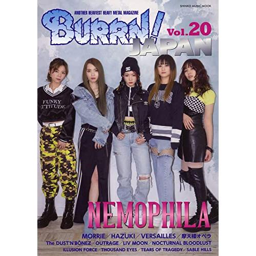 (楽譜・書籍) BURRN! JAPAN Vol.20【お取り寄せ】