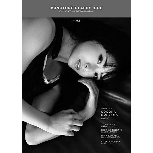 (楽譜・書籍) MONOTONE CLASSY IDOL VOL.2(音楽書)【お取り寄せ】