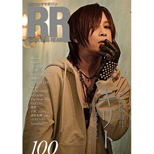 (楽譜・書籍) ROCK AND READ 100(音楽書)【お取り寄せ】
