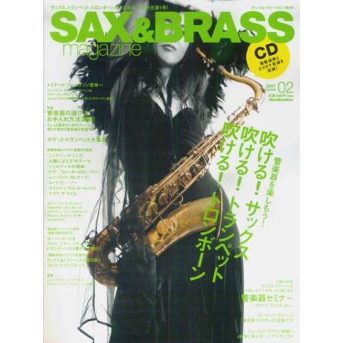 (楽譜・書籍) SAX&amp;BRASS magazine 2007 volume.2(CD付)【お取り寄...