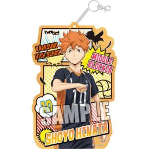 ハイキュー バースデイペンライト 孤爪研磨 (JCS限定Ver.) ジャンプ