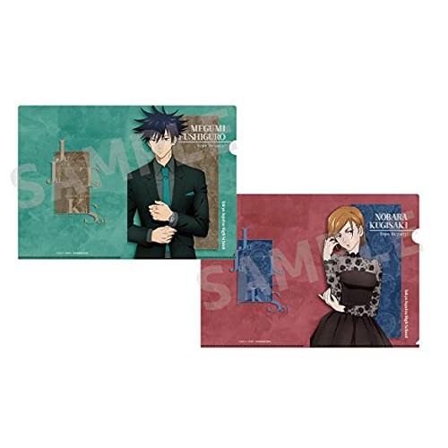 アニメグッズ / 呪術廻戦 クリアファイルセット 伏黒&amp;釘崎 パーティーver.【アウトレット】
