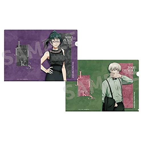 アニメグッズ / 呪術廻戦 クリアファイルセット 禪院&amp;狗巻 パーティーver.【アウトレット】