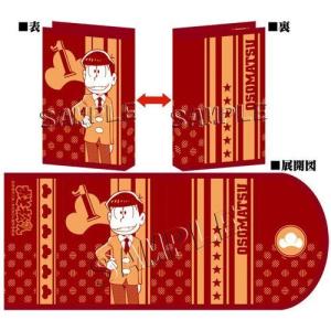 ポスター） 魔女っ子クラブ4人組 ビデオ販売告知／B2サイズ