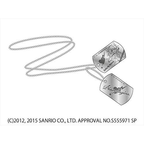 【アウトレット】コウブツヤ SHOW BY ROCK!! ドッグタグ 01.シアン(MMKY1019...