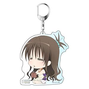 ☆ To LOVEる とらぶる 15周年記念原画展 アクリルキーホルダー