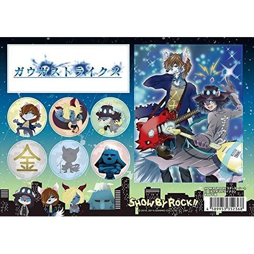 【アウトレット】SHOWBYROCK!! ステッカーシート 03 ガウガストライクス (アニメグッズ...