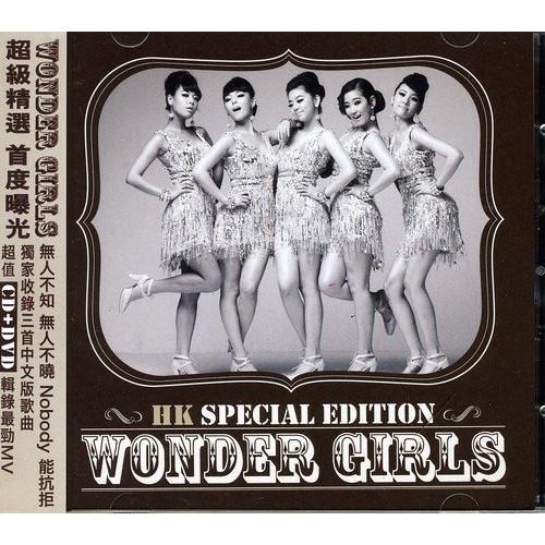 WONDER GIRLS Taiwan Special Edition CD+D (輸入盤) 【アウ...