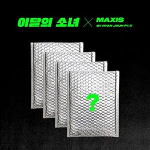 LOONA / Not Friends Special Edition (輸入盤) 【アウトレット】
