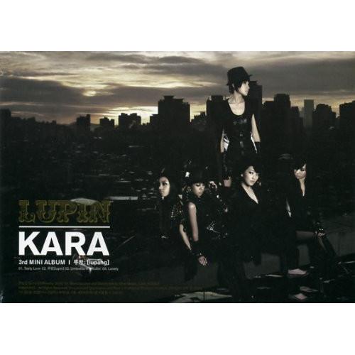 KARA(カラ) / LUPIN (輸入盤) 【アウトレット】