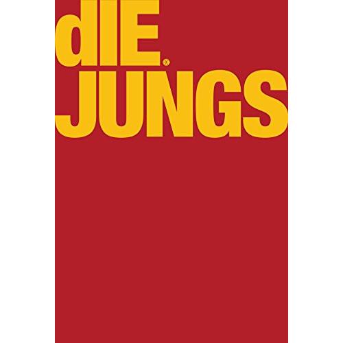 EXO-M / DIE JUNGS EXO-M   (輸入盤) 【アウトレット】