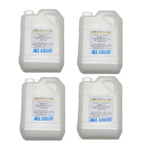 エポキシ樹脂 2液性エポキシレジン液 透明 8L DIY レジンアクセサリー