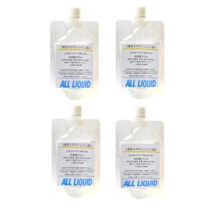 エポキシ樹脂 2液性エポキシレジン液 透明 1.2L DIY レジンアクセサリー