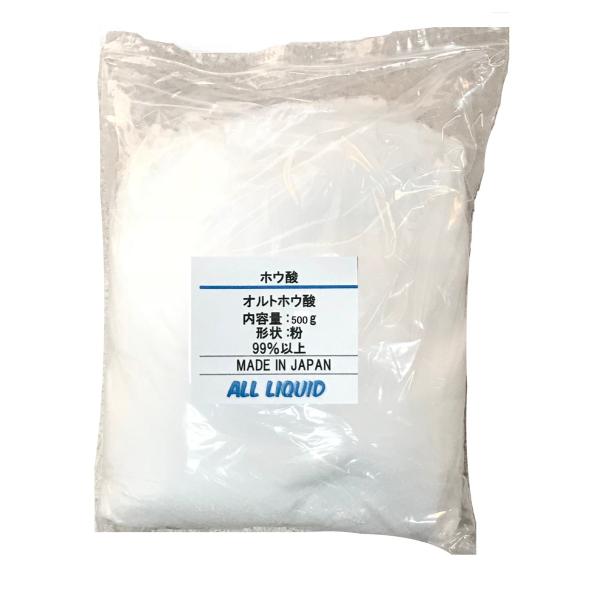 ホウ酸 500g (害虫駆除に最適) ホウ酸団子作りなど