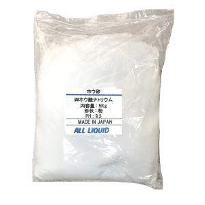 ホウ砂 5Kg (スライム作りに最適)の商品画像