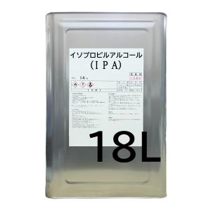 IPA イソプロピルアルコール 18L 14k...の詳細画像2