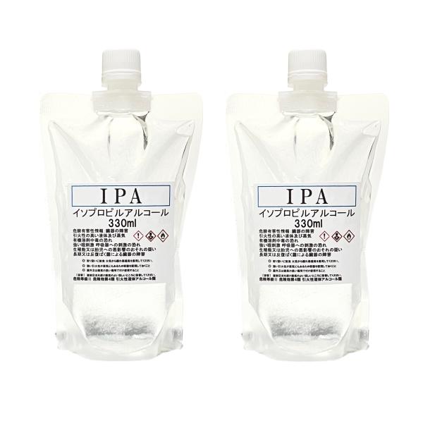 IPA イソプロピルアルコール 99.9%以上 660ml (330mlx2) 脱脂 ラベル剥がし ...