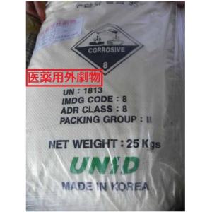 苛性カリ 95% フレーク 水酸化カリウム 25kg 医薬用外劇物 ※毒物及び劇物譲受書にご記入、ご...