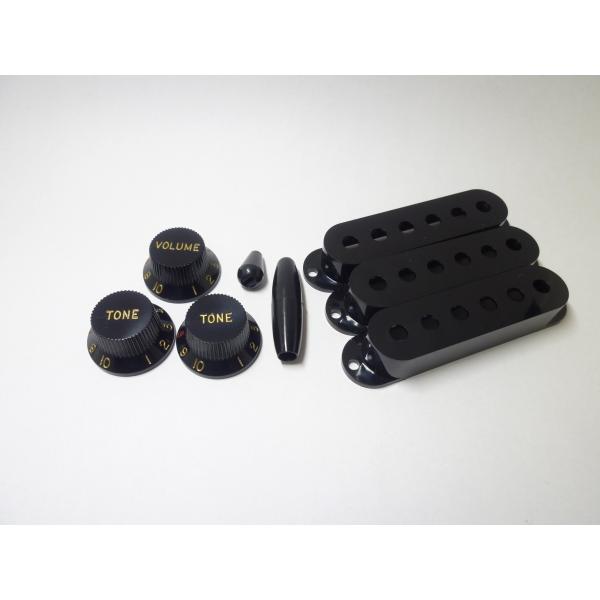 <VANDY GUITAR> ST KNOB (Black) R8 フルセット