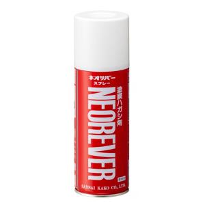 ネオリバー スプレー 420ml 三彩化工 1本売り NR-S-420