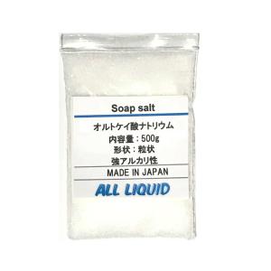 オルトケイ酸ナトリウム (水ガラス) 500g ...の商品画像