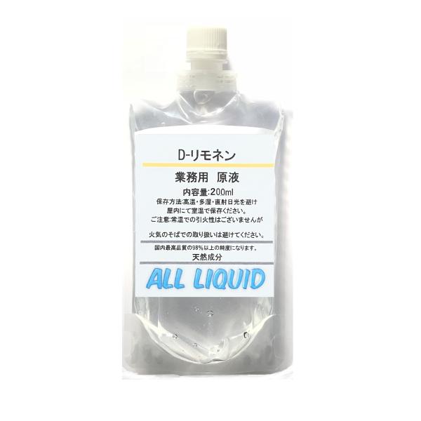 リモネン 超高濃度 200ml 大容量 D-リモネン 原液 発泡スチロール スタイロフォーム 溶解 ...