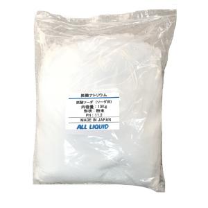 炭酸ナトリウム (炭酸ソーダ) ソーダ灰 25kg 99% 安心の国産品
