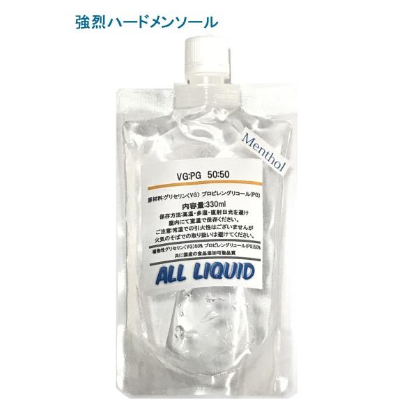 (国産)【VG:40 PG:60】強烈 ハードメンソール ベースリキッド 330ml　(高品質食添品...