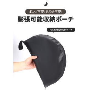 MOON 折りたたみ式 フットレスト PVC ...の詳細画像3