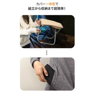 折りたたみ椅子 万博 軽量 コンパクト 一体式...の詳細画像1