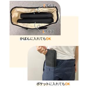 折りたたみ椅子 万博 軽量 コンパクト 一体式...の詳細画像3