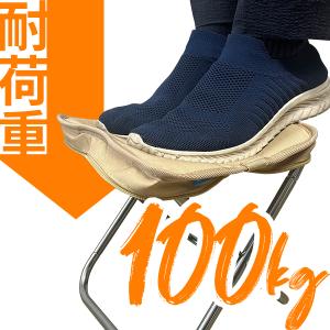 折りたたみ椅子 万博 軽量 コンパクト 一体式...の詳細画像4