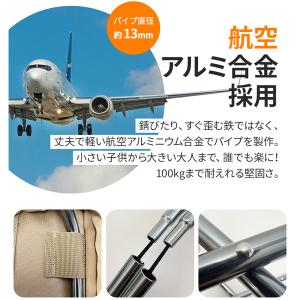 折りたたみ椅子 万博 軽量 コンパクト 一体式...の詳細画像5