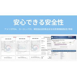 NOSK いびき防止リング いびき防止グッズ ...の詳細画像3