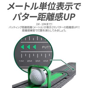 ゴルフ練習器具 パターハイウェイ パター練習 ...の詳細画像2