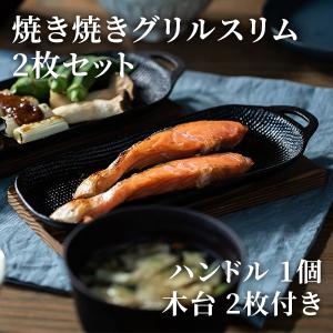 システムキッチンオプション ほっとくっキングリルパン Panasonic