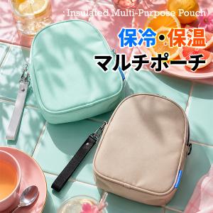 INEAST 保冷・保温マルチポーチ クールリン...の商品画像