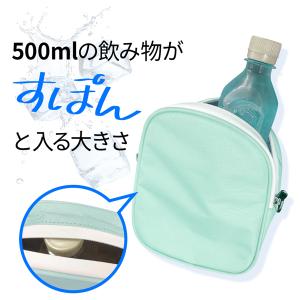 INEAST 保冷・保温マルチポーチ クールリ...の詳細画像2