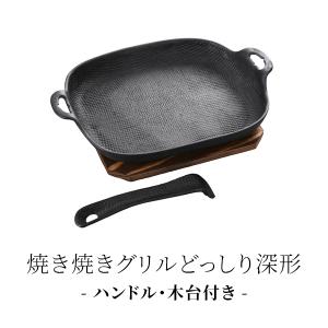 【新品】 OIGEN 南部鉄器 おやじの鉄板焼き アウトドアフライパン 工房ヒロ 南部鉄器 廣瀬 愼作 おやじの鉄板焼き : AZTEC ヤフー