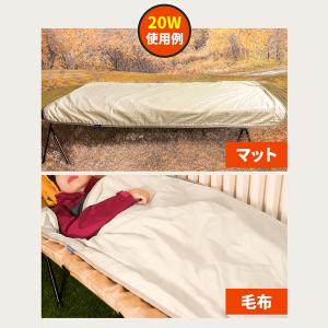 INEAST USBホットマット ブランケット...の詳細画像3