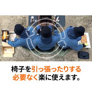 windswaves 折り畳みチェア 360度...の詳細画像2