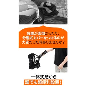 windswaves 折り畳みチェア 360度...の詳細画像3